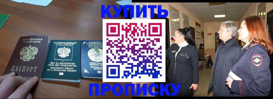 форма 3 в Мордовии